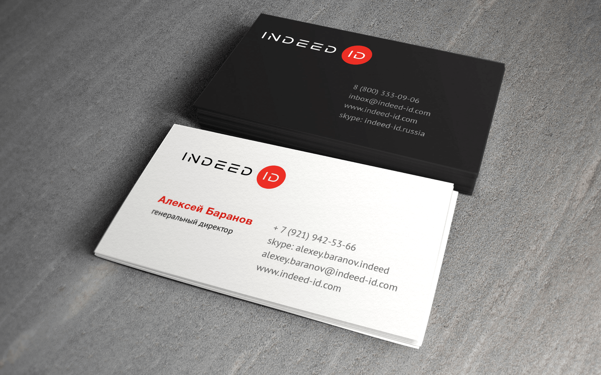 Разработка дизайна визиток для ИТ компании Indeed-ID