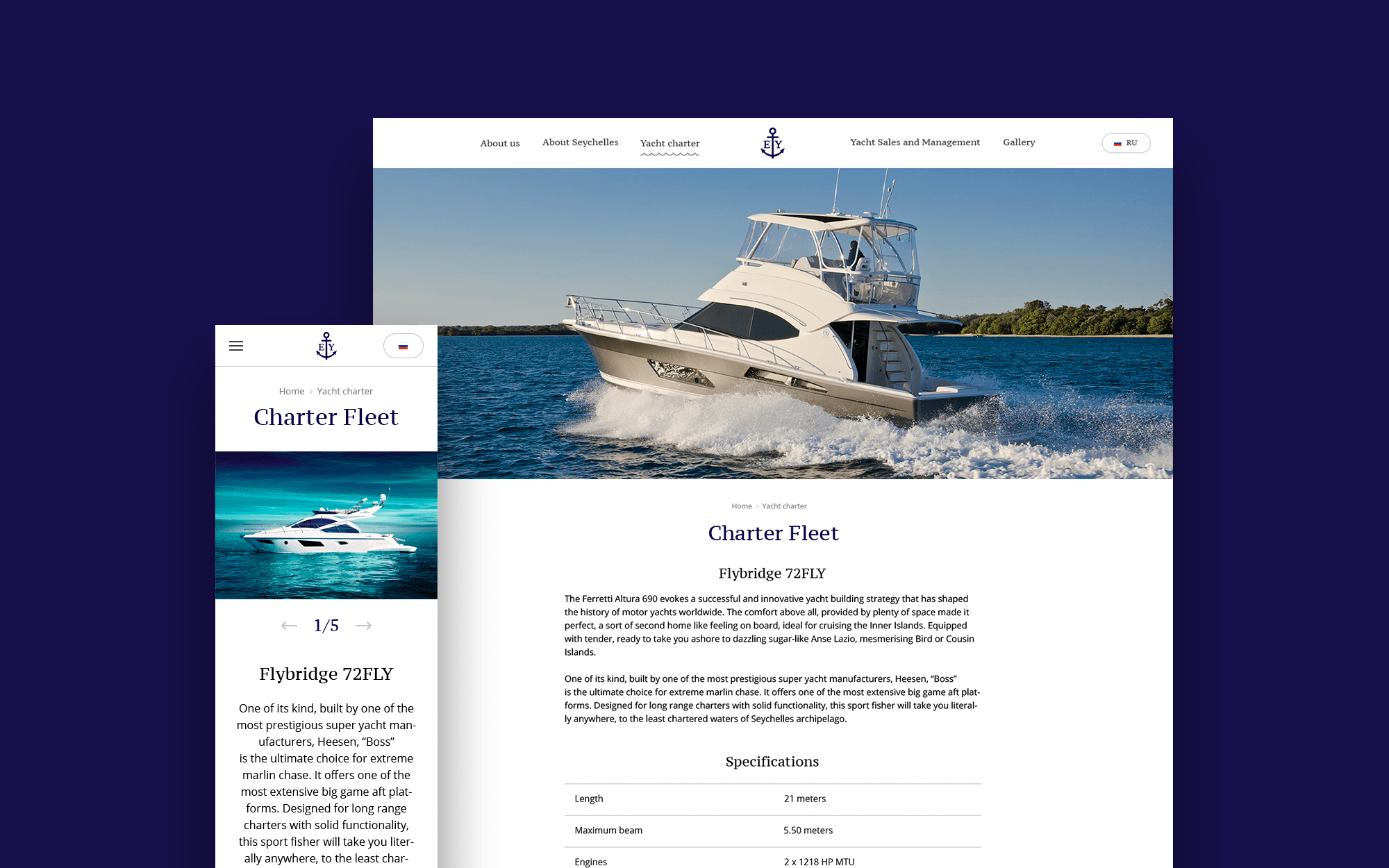Адаптивный дизайн яхтенного сайта