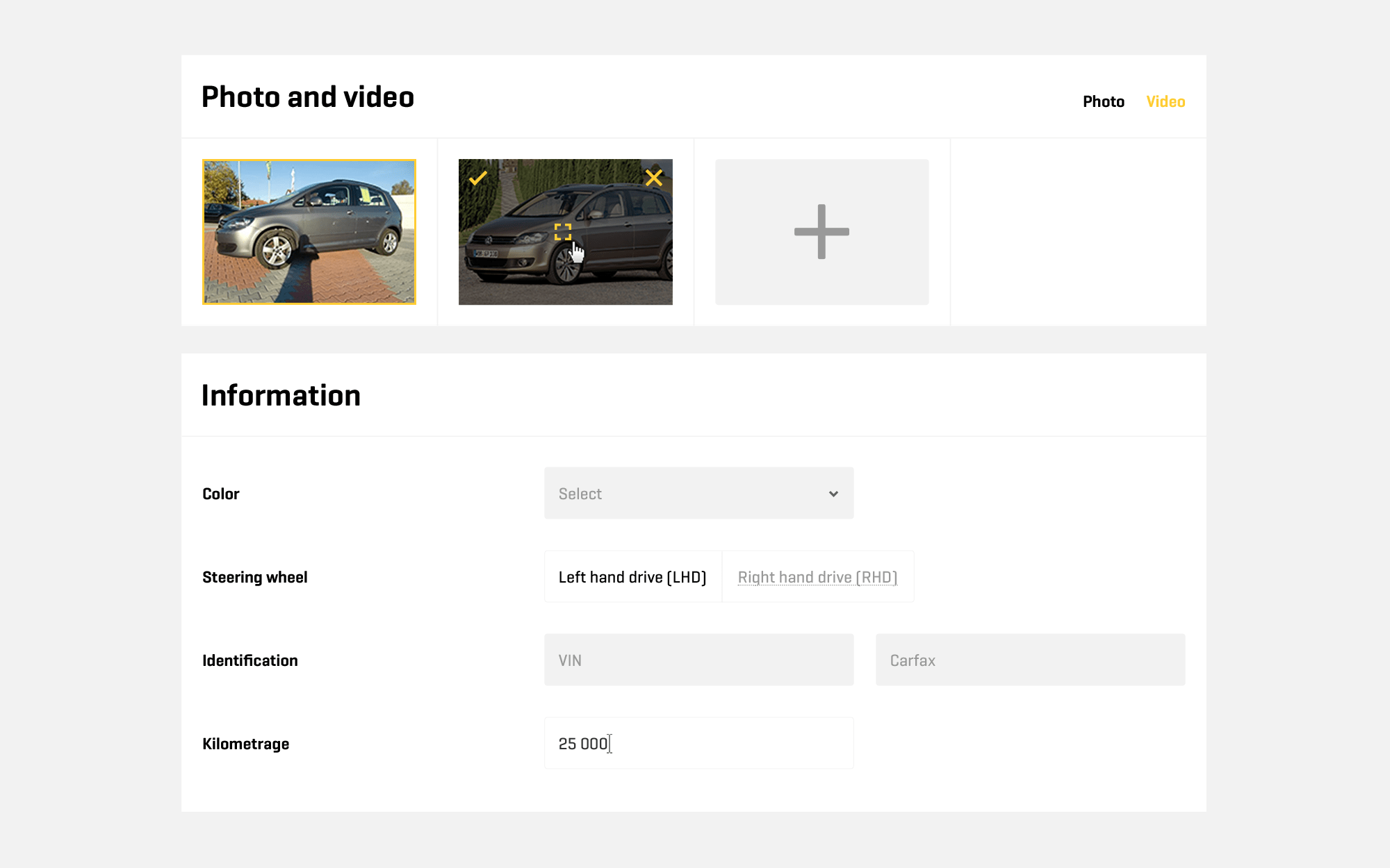 Разработка сайта с автомобильными объявлениями