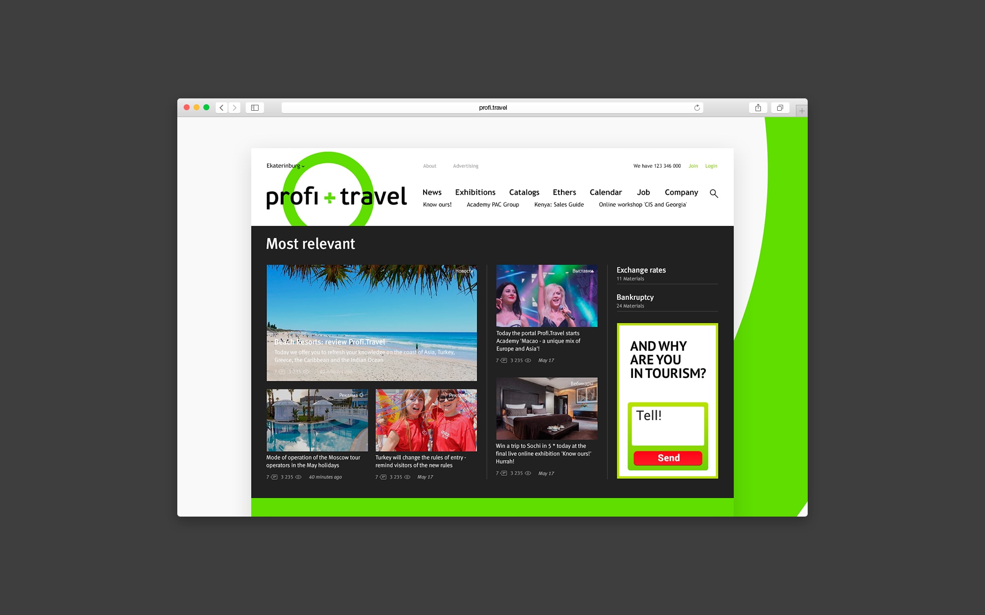 touristic website design